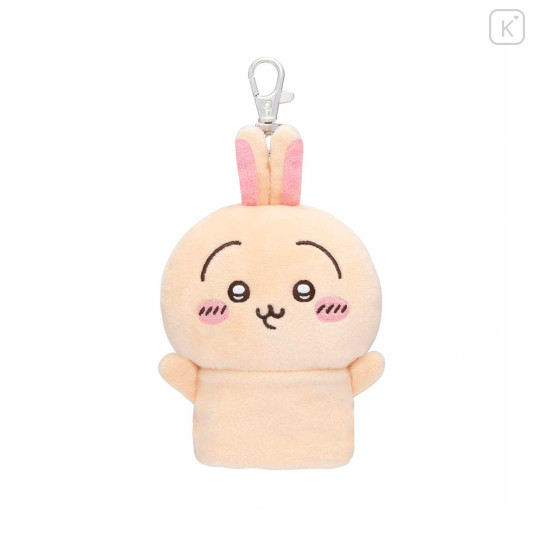 Japan Chiikawa Plush Reel Key Cover - Usagi - 1