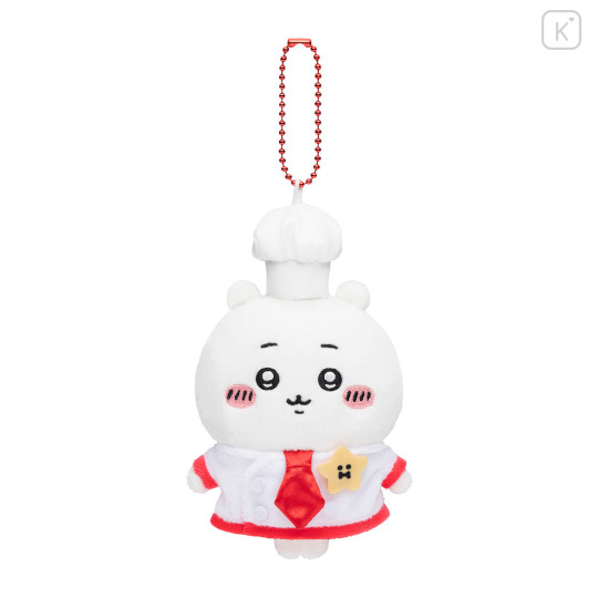 Japan Chiikawa Restaurant Mascot Holder - Chiikawa / Chef - 1