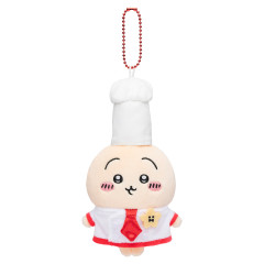 Japan Chikawa Restaurant Mascot Holder - Usagi / Chef