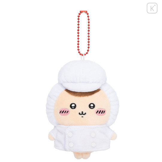 Japan Chiikawa Restaurant Mascot Holder - Kurimanju : Chef - 1