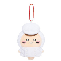 Japan Chiikawa Restaurant Mascot Holder - Kurimanju : Chef