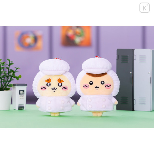 Japan Chiikawa Restaurant Mascot Holder - Shisa : Chef - 2