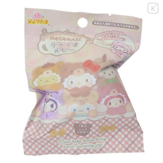 Japan Sanrio Bath Ball with Random Mascot - Characters / Bear - 1