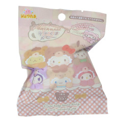 Japan Sanrio Bath Ball with Random Mascot - Characters / Bear