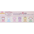 Japan Sanrio Bath Ball with Random Mascot - Characters / Bear - 2