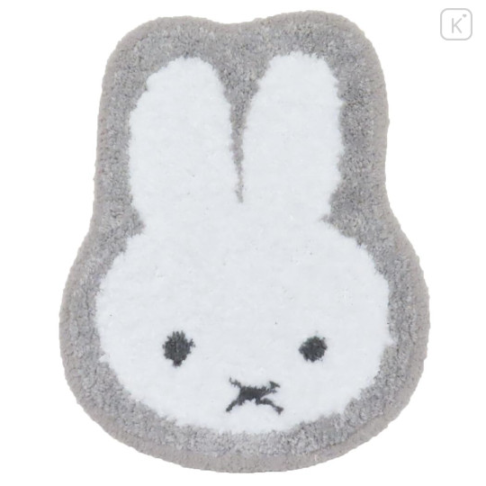 Japan Miffy Die-cut Fluffy Floor Mat - Light Grey - 1