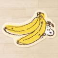 Japan Peanuts Die-cut Fluffy Floor Mat - Snoopy / Banana - 2