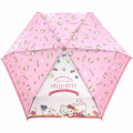 Japan Sanrio Folding Umbrella - Hello Kitty / Happiness Tastes Sweet Like Candy - 1