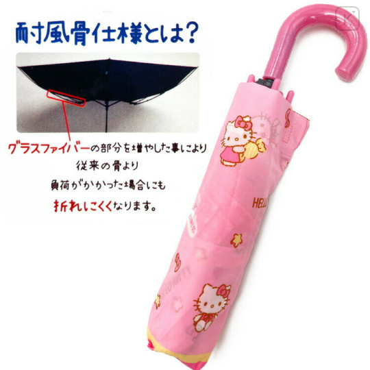 Japan Sanrio Folding Umbrella - Hello Kitty / Happiness Tastes Sweet Like Candy - 3