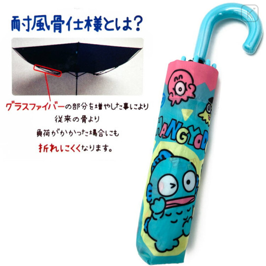 Japan Sanrio Folding Umbrella - Hangyodon / Selfie - 3