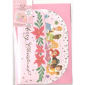 Japan Disney 3D Greeting Card - Disney Princess / Christmas Party - 1