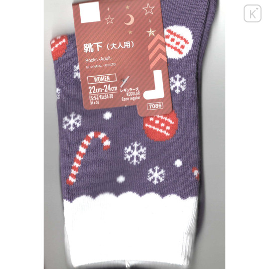 Japan Chistmas Crew Socks - Navy & White - 1