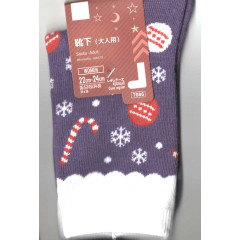 Japan Chistmas Crew Socks - Navy & White