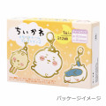 Japan Chiikawa Secret Tiny Metal Charm - Characters / Blind Box - 2