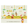 Japan Sanrio 3D Greeting Card - Christmas Santa Cafe - 2