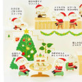 Japan Sanrio 3D Greeting Card - Christmas Santa Cafe - 4