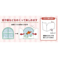 Japan Sanrio 3D Greeting Card - Christmas Santa Warm House - 6