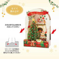 Japan Sanrio 3D Greeting Card - Christmas Tree Warm Home - 4