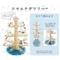 Japan Sanrio 3D Greeting Card - Christmas Tree White Birds - 5