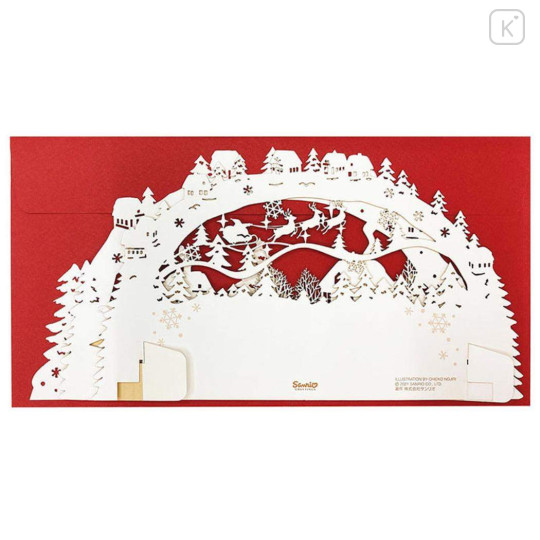 Japan Sanrio 3D Greeting Card - Christmas Town Wooden Style - 3