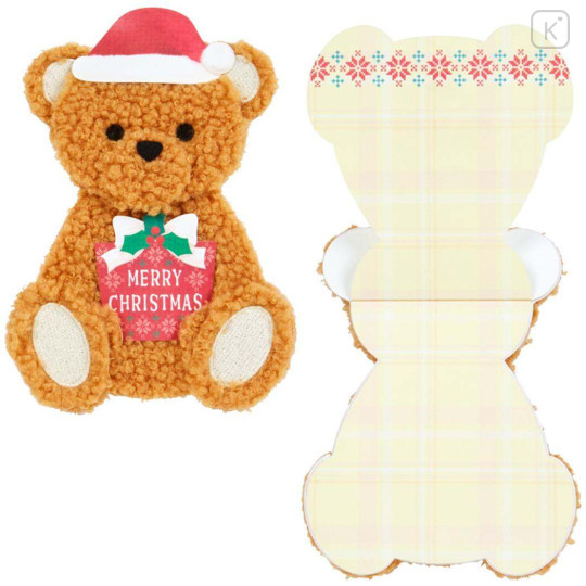 Japan Sanrio 3D Greeting Card - Christmas Fluffy Teddy Bear - 1