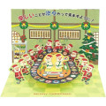 Japan Sanrio 3D Greeting Card - Christmas Santa Conveyor Belt Sushi Kaitenzushi Party - 3