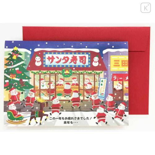 Japan Sanrio 3D Greeting Card - Christmas Santa Conveyor Belt Sushi Kaitenzushi Party - 4