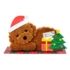 Japan Sanrio 3D Greeting Card - Christmas Fluffy Poodle Dog