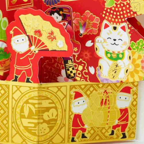 Japan Sanrio 3D Greeting Card - Christmas Tree Japanese Lucky Style - 4