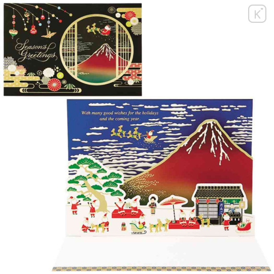 Japan Sanrio 3D Greeting Card - Christmas Mt. Fuji Japanese Style - 1