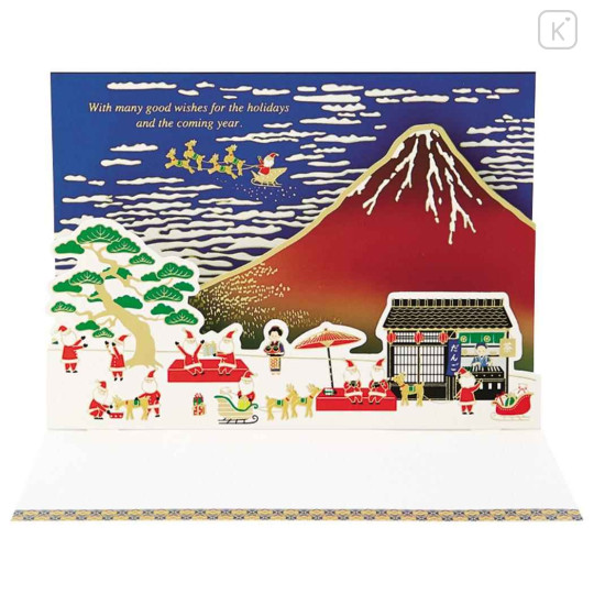 Japan Sanrio 3D Greeting Card - Christmas Mt. Fuji Japanese Style - 3