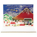 Japan Sanrio 3D Greeting Card - Christmas Mt. Fuji Japanese Style - 3