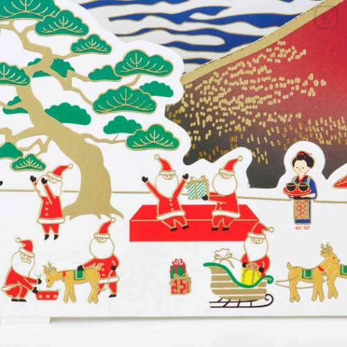 Japan Sanrio 3D Greeting Card - Christmas Mt. Fuji Japanese Style - 4