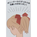 Japan Sanrio Satin Ribbon Bow Ponytail Holder - Kuromi - 3