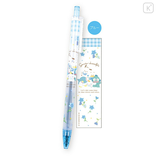 Japan Sanrio Color Gel Pen - Hapidanbui Boys : Blue - 1