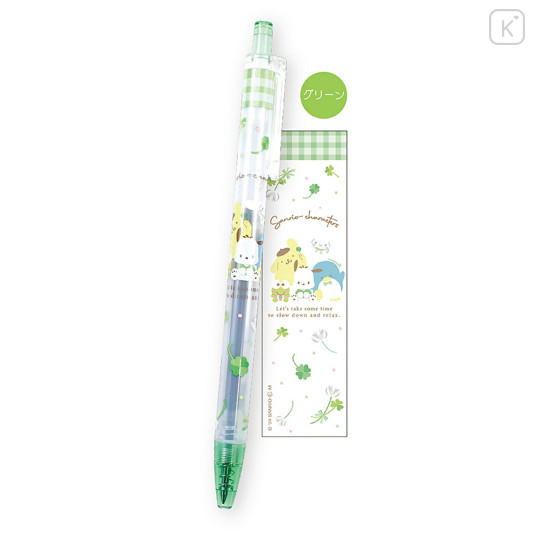 Japan Sanrio Color Gel Pen - Hapidanbui Boys : Green - 1