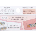 Japan Tom and Jerry Piritte Masking Tape - Tom & Jerry / Pink - 2