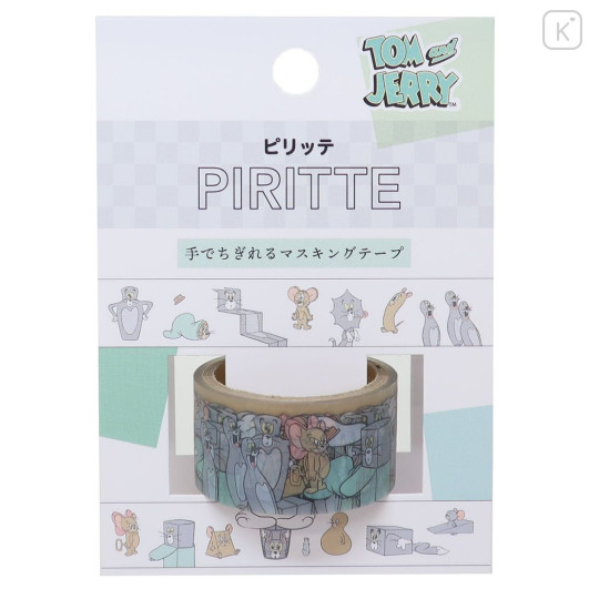 Japan Tom and Jerry Piritte Masking Tape - Tom & Jerry / Green - 1