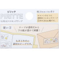 Japan Tom and Jerry Piritte Masking Tape - Tom & Jerry / Grey - 2