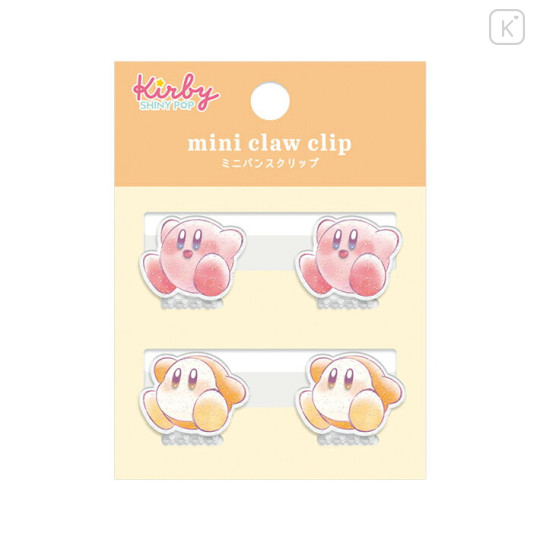 Japan Kirby Mini Claw Clip Set - Kirby & Waddle Dee - 1