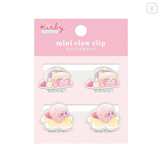 Japan Kirby Mini Claw Clip Set - Kirby - 1