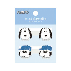 Japan Peanuts Mini Claw Clip Set - Snoopy & Olaf