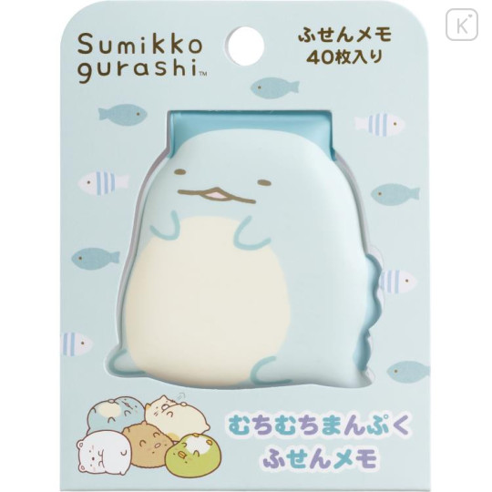 Japan San-X Sticky Notes with Squishy Cover - Sumikko Gurashi / Tokage Dinosaur Lizard - 1