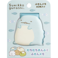 Japan San-X Sticky Notes with Squishy Cover - Sumikko Gurashi / Tokage Dinosaur Lizard