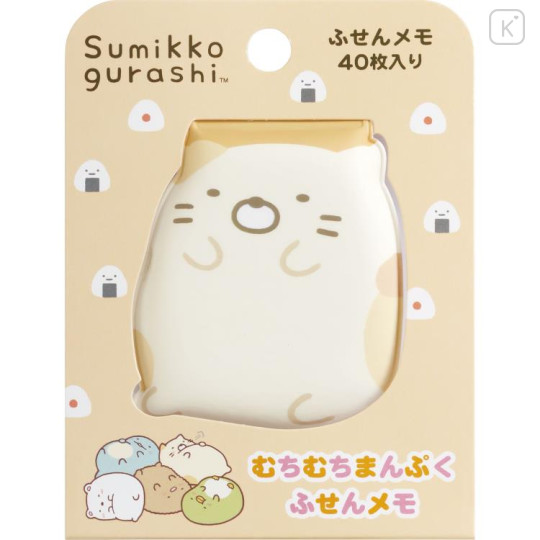 Japan San-X Sticky Notes with Squishy Cover - Sumikko Gurashi / Neko Calico Cat - 1