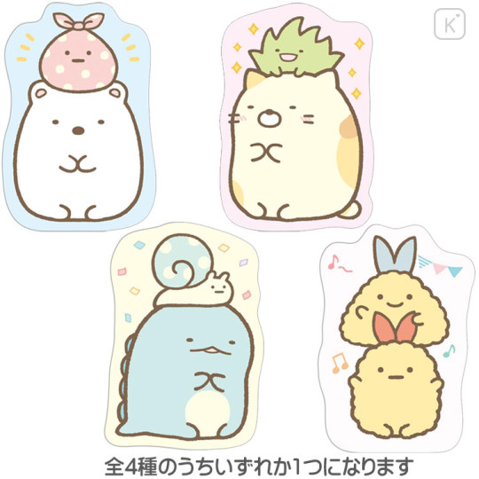 Japan San-X Decorative Envelope Set - Sumikko Gurashi : Random Type - 1