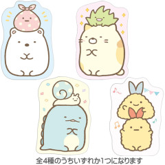 Japan San-X Decorative Envelope Set - Sumikko Gurashi : Random Type