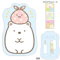 Japan San-X Decorative Envelope Set - Sumikko Gurashi : Random Type - 2