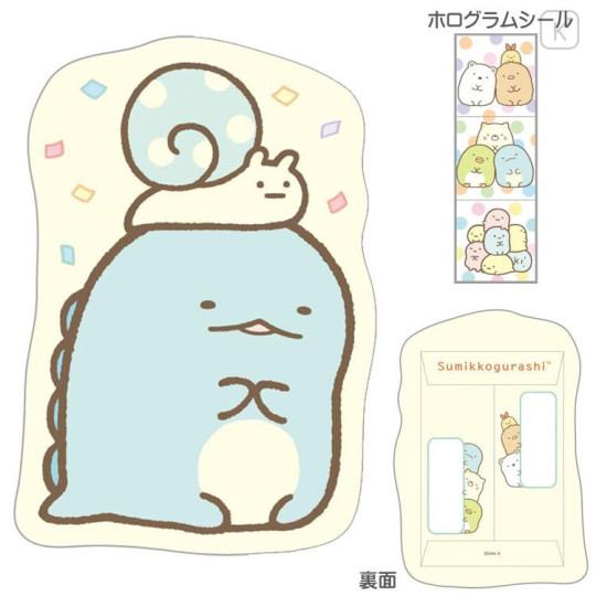 Japan San-X Decorative Envelope Set - Sumikko Gurashi : Random Type - 4