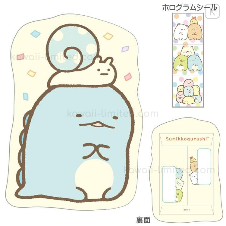 Japan San-X Decorative Envelope Set - Sumikko Gurashi